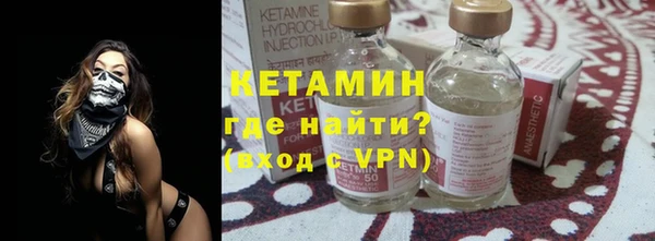 гидропоника Бугульма