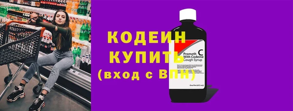 метадон Верхнеуральск