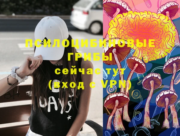 метадон Верхнеуральск