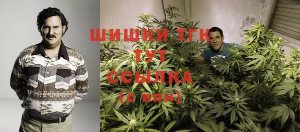 метадон Верхнеуральск