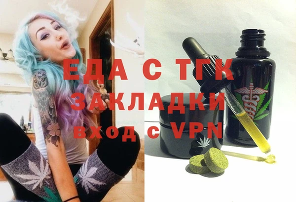 винт Верея